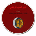 Al Hudod Al Hudod