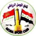 Al Mosul