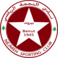 Al Nejmeh