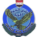 Al Quwa Al Jawiya Al Quwa Al Jawiya