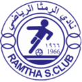 Al Ramtha Al Ramtha