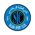 Al Talaba Al Talaba