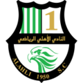 Al-Ahli Doha