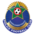 Bangladesh Police Bangladesh Police