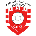Chabab Ben Guerir Chabab Ben Guerir