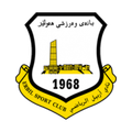 Erbil Erbil