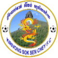 Kirivong Sok Sen Chey